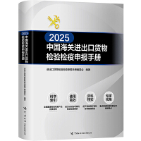 新材料技術(shù)研發(fā) 創(chuàng)新驅(qū)動(dòng)與未來(lái)展望